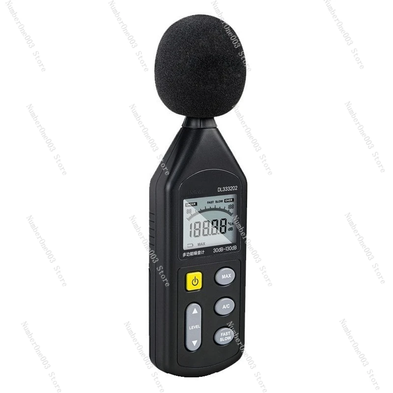 

Digital Sound Level Meter High Accuracy Decibel Tester for Indoor and Outdoor Noise Measurement