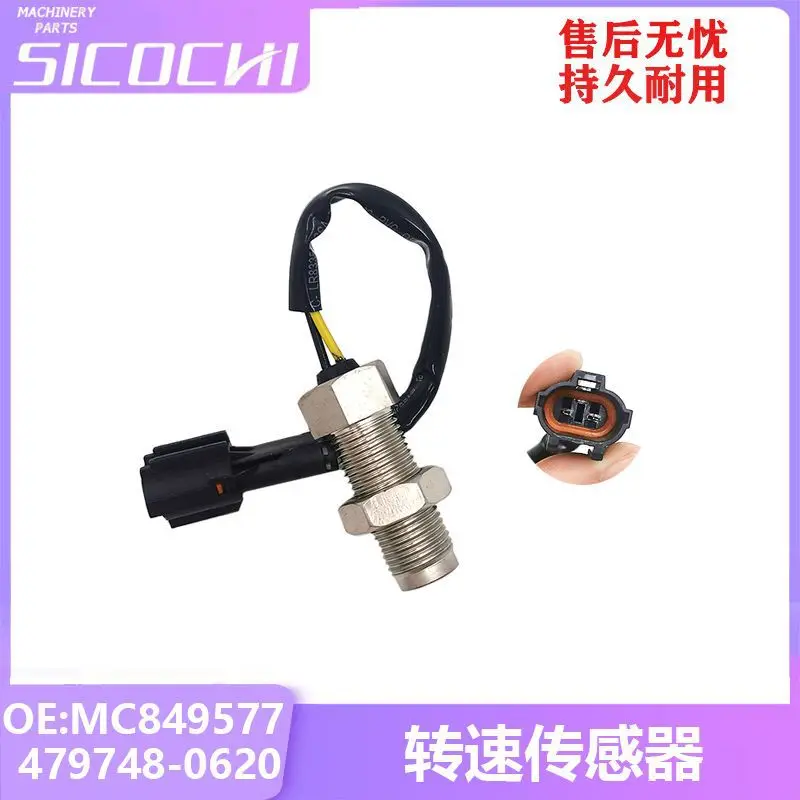 

Suitable for KOBELCO SK200-6 speed sensor engine speed sensor MC849577 479748-0620