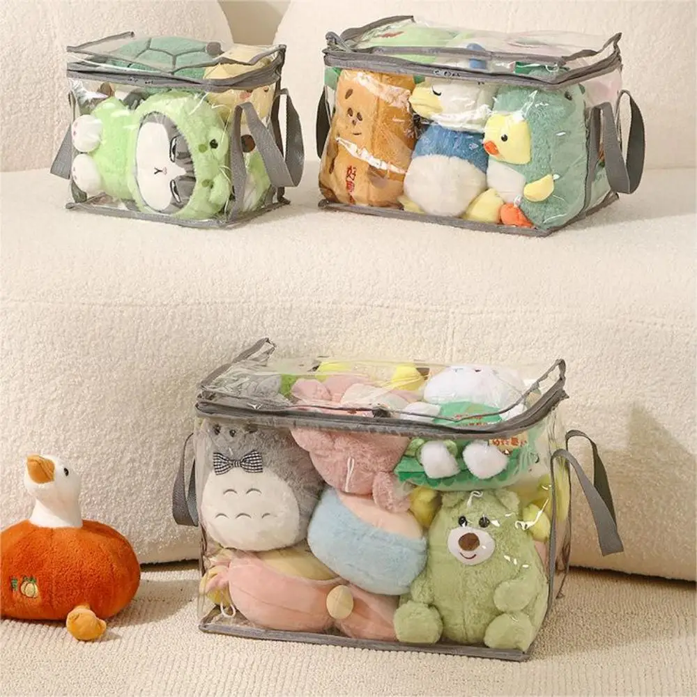 Multifunctional Toy Storage Bag Household Large Capacity Portable Transparent Doll   Waterproof Book Plastic Organizer Basket