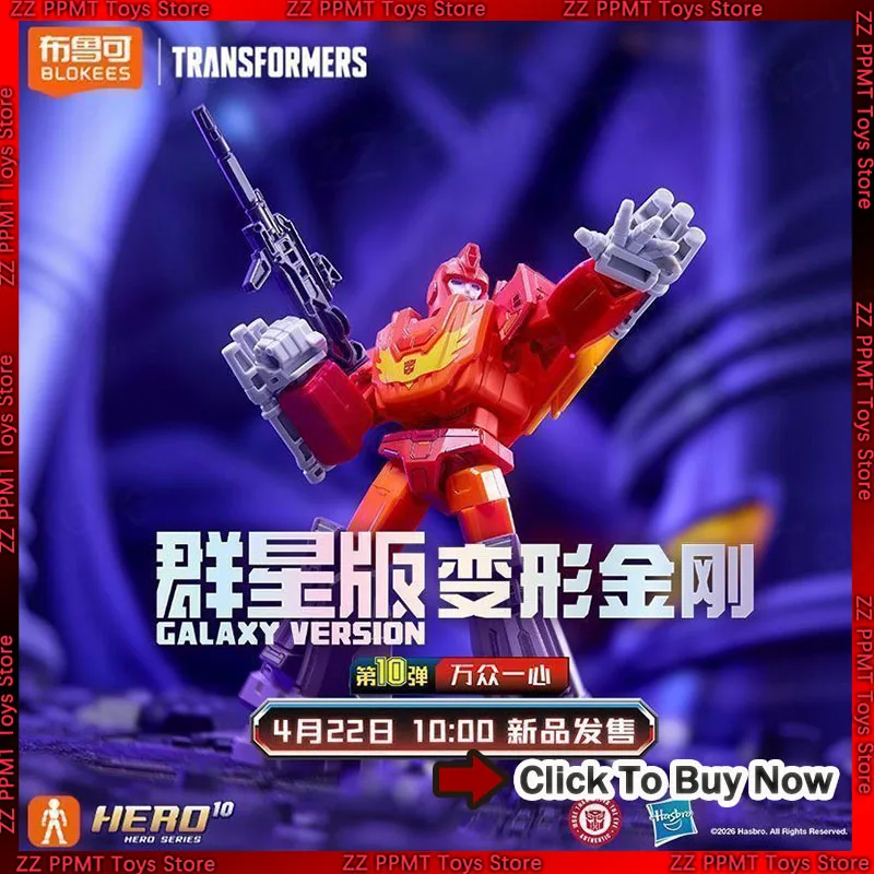 

Новые конструкторы Blokees Transformation Galaxy Version Wave 10 One Shall Stand Optimus Prime, сборные блоки, таинственная коробка-сюрприз