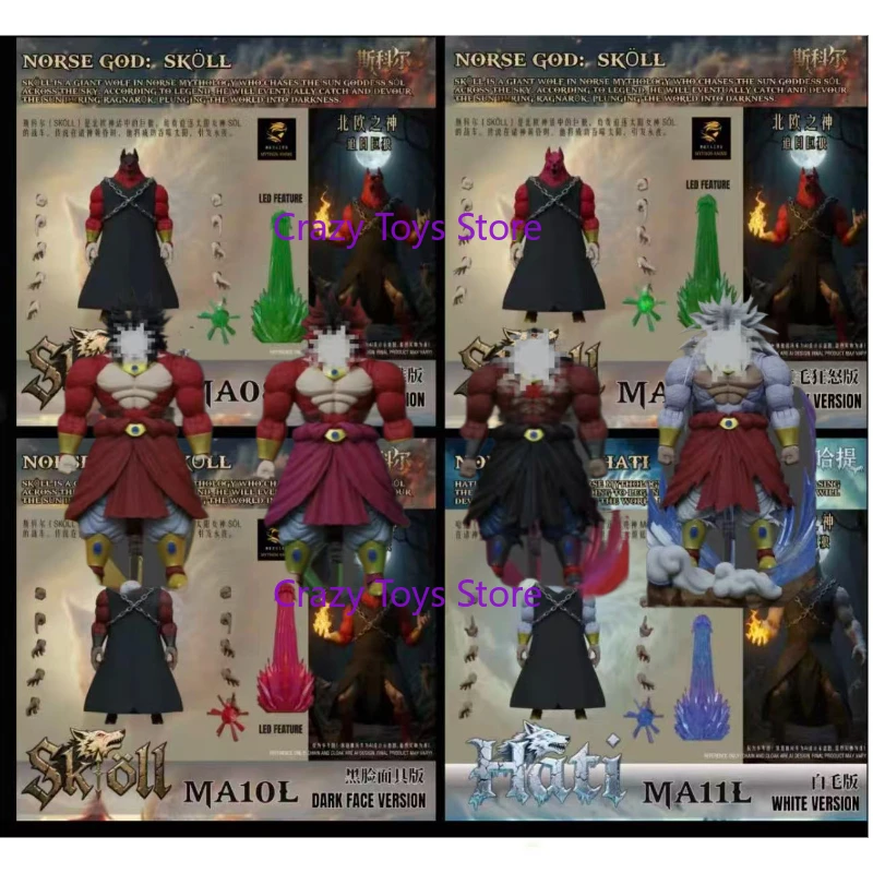 In Stock Mythical D…