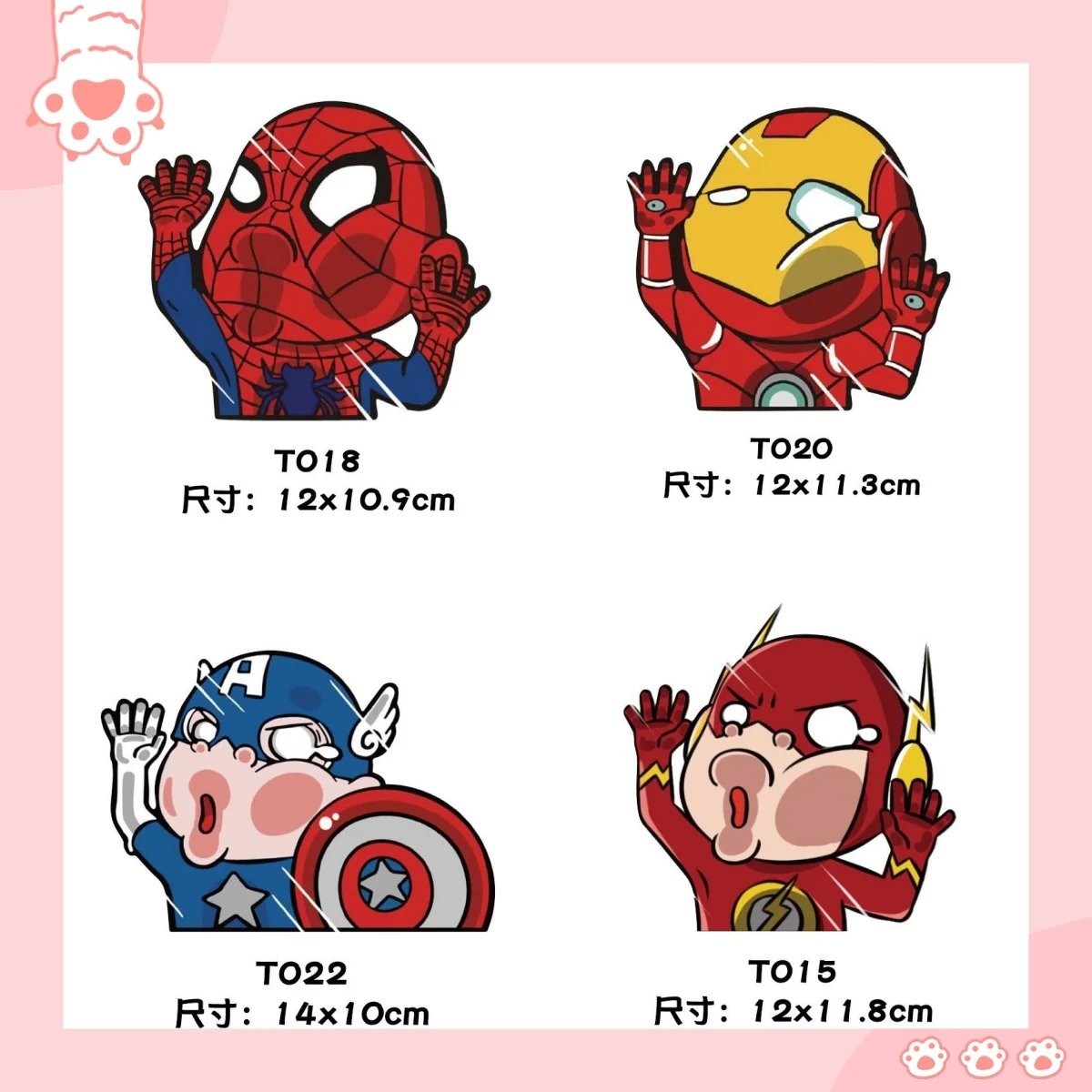 

Avengers Car Stickers Marvel Iron Man Stickers Windows Glass Waterproof Sunscreen Anime Stickers Anime Characters Peripherals
