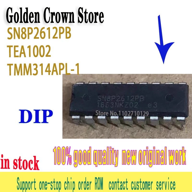 5pcs/lot SN8P2612PB SONIX DIP18 S1 TEA1002 TMM314APL-1 TMM314APL TMM314 In Stock