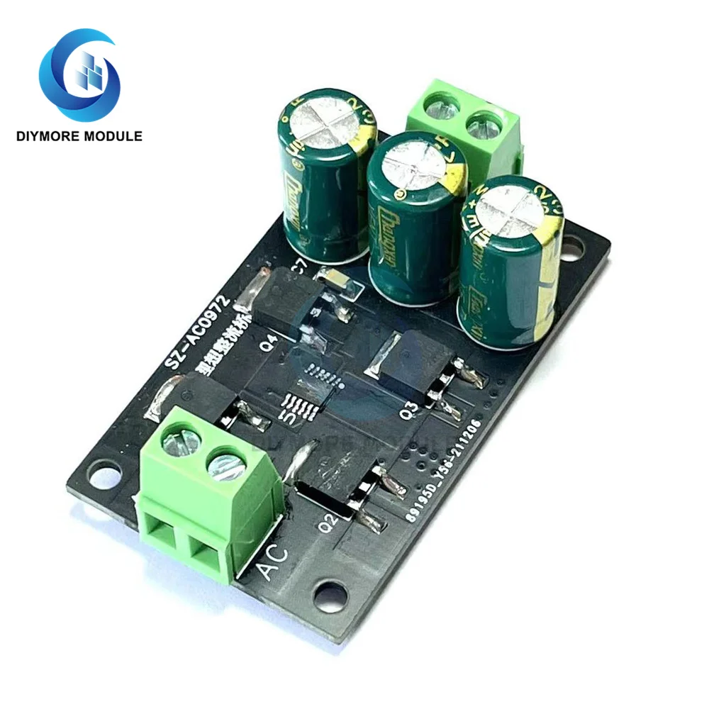 DC 7-45V Ideal Diode Low Heat Generation High Efficiency Bridge Rectifier Filter Module 600HZ