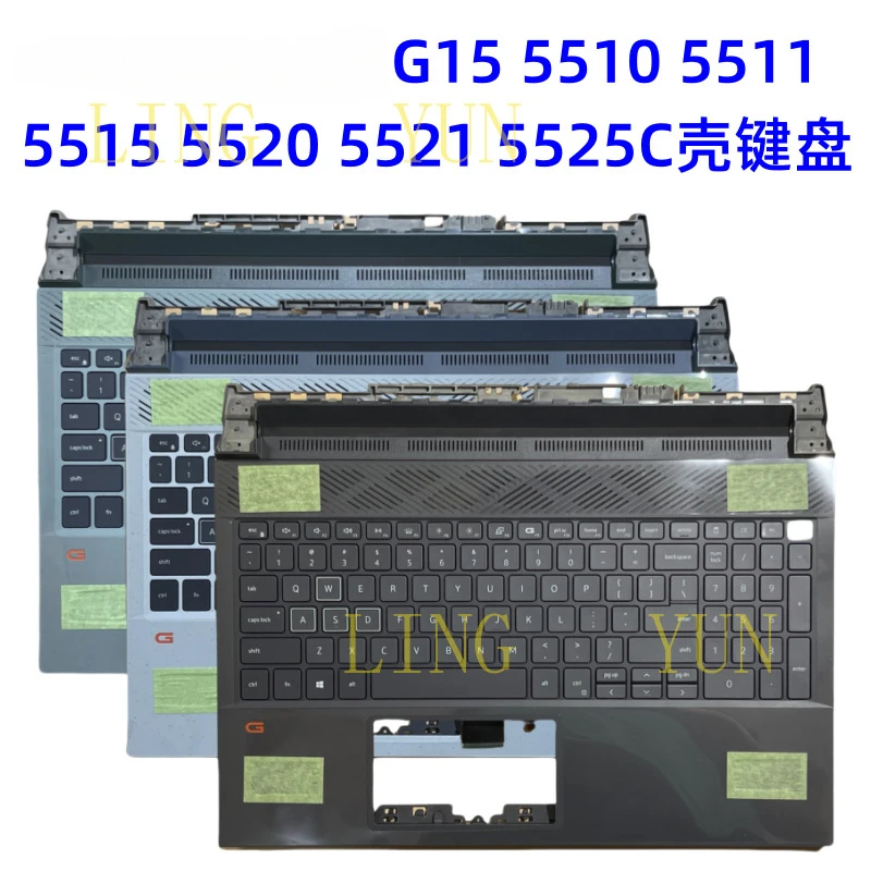 

Клавиатура с подсветкой для DELL G15 5510 5511 5515 5520 5521 5525 C shell