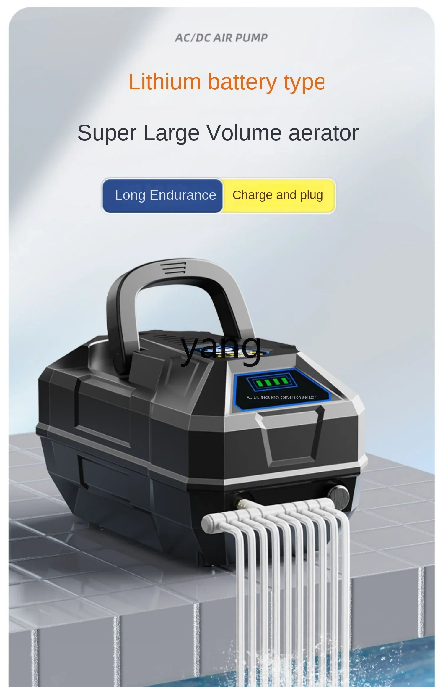 lmm Charging Dual-Purpose Fish Raising and Selling Aerator AC/DC Aerator Pump