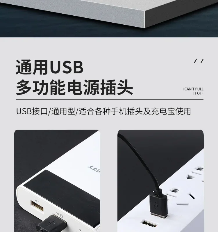 Tragbare USB-Sauerstoffpumpe, Ultra-Leiser Aquarium-Luftsauerstoffgenerator, Kleiner Sauerstoffgenerator für Fischbecken, Angeln & Aquakultur – Detail 8