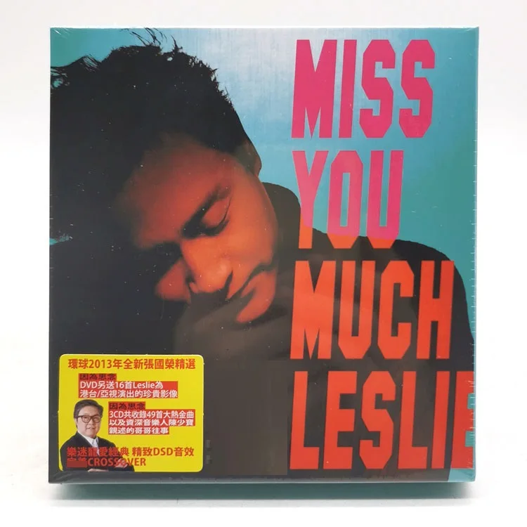 Miss You Much Leslie Album In 2013 China Version Genuine Disc Leslie Cheung Male Artist Singer Pop Music 78 Songs 3 CD 1 DVD Set