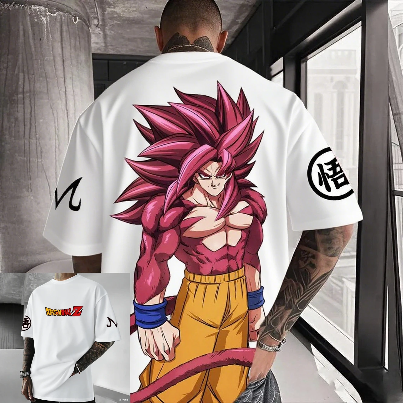 

Wanda T-shirt suitable for both men and women. For summer. Breathable and comfortable. New 2026 model.
