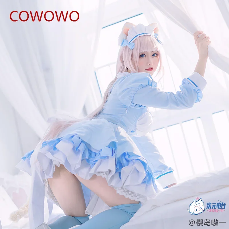 Аниме NEKOPARA vol.4 Vanilla Maid Dress Vanilla Косплей Костюм Chocola Vanilla Милое синее платье Вечерние наряды Cos Одежда