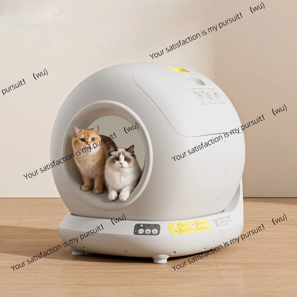 78L fully enclosed automatic cat litter box App control, large space toilet tray