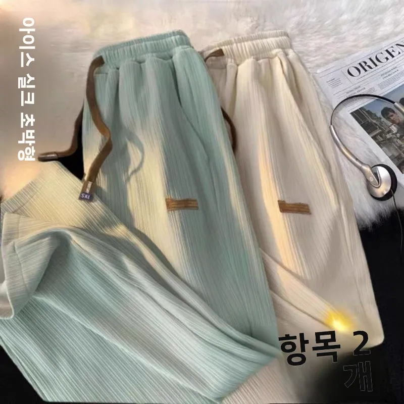 

Ice Silk Straight Leg Casual Pants Men's Thin Summer Loose Wide Leg Long Sports Elastic Leisure Trousers for Teenagers