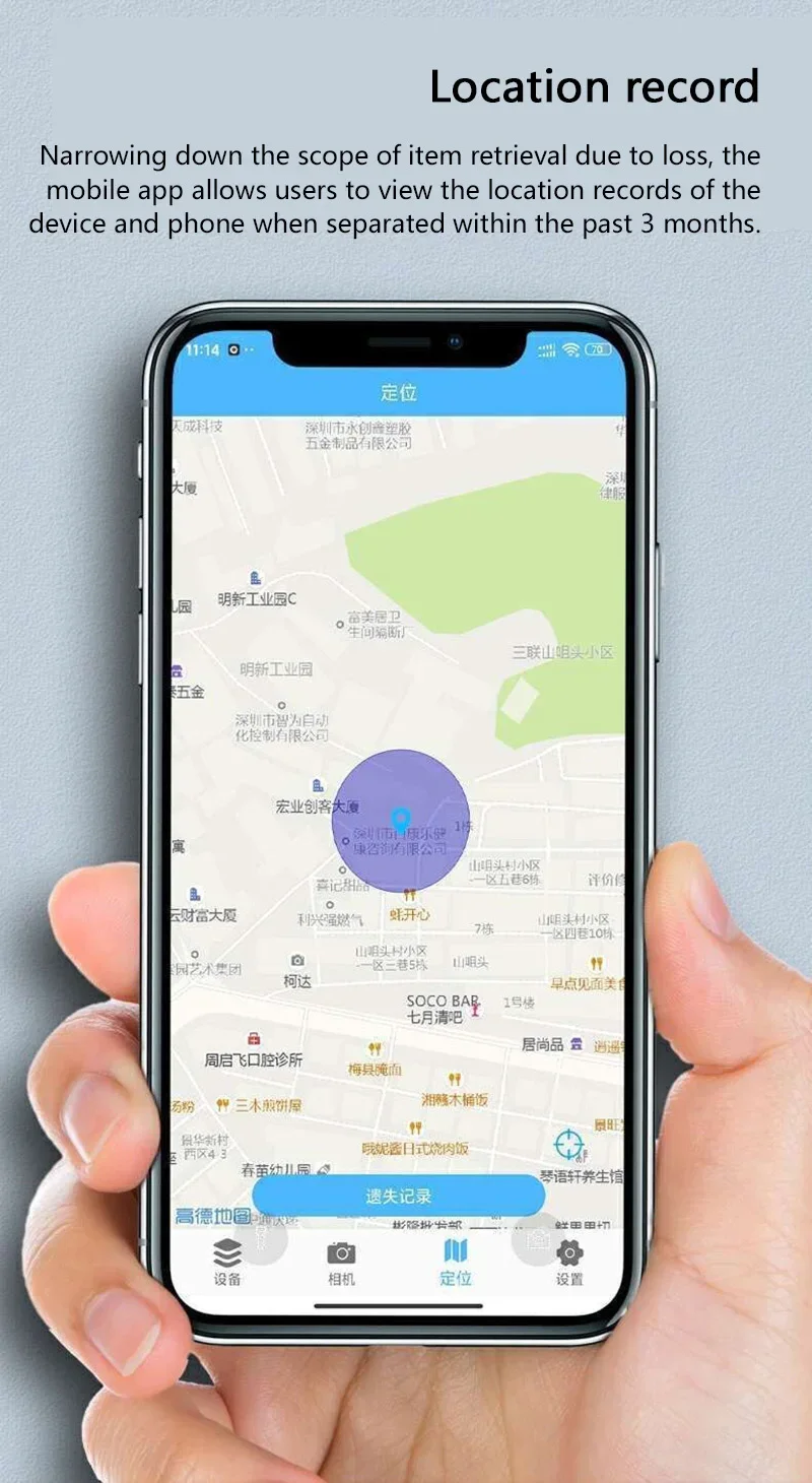 ミニトラッカースマートキーキッズバッグファインダーペットロケーター Bluetooth5.0 GPS デバイスアンチロストリマインダーキットトラッカー IOS
