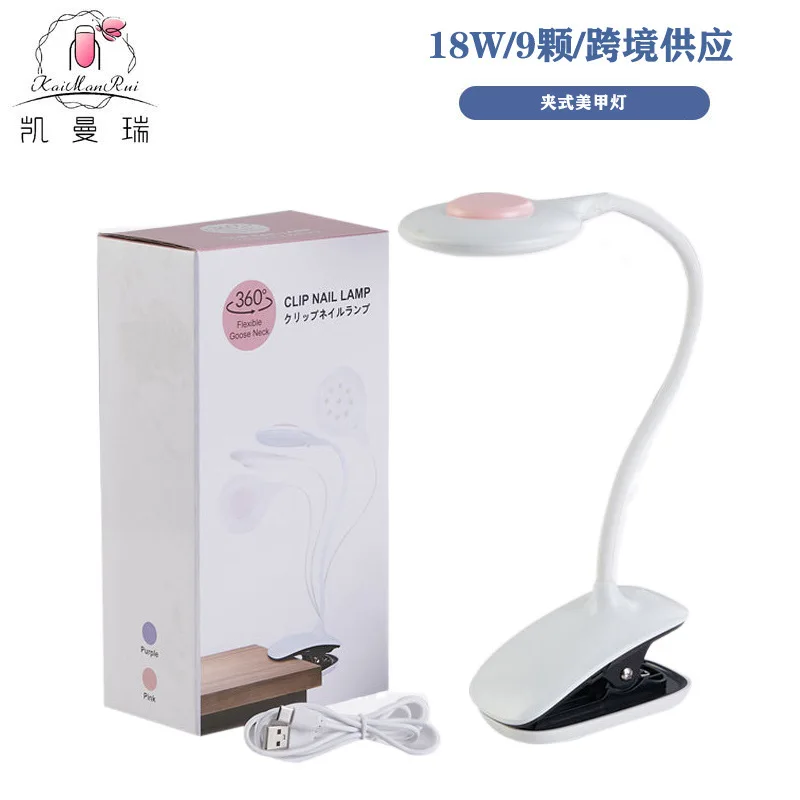 مصباح مكتبي مانيكير، مصباح محمول للعلاج بالضوء بالأشعة فوق البنفسجية، آلة مانيكير USB بمشبك، خبز أظافر منزلي ياباني
