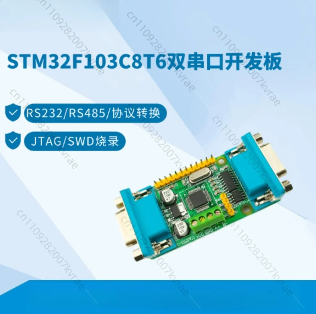 

Modbus Protocol Conversion STM32F103C8T6 2-channel RS232 Multi-channel RS232 Dual Serial Port RS485