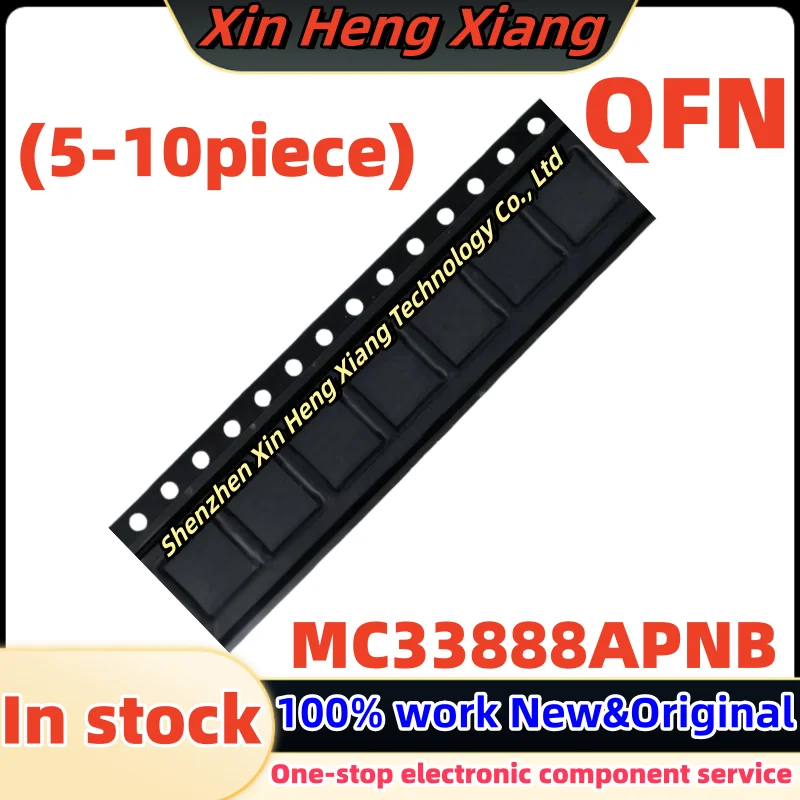 

(5-10pcs) MC33888APNB QFN-36