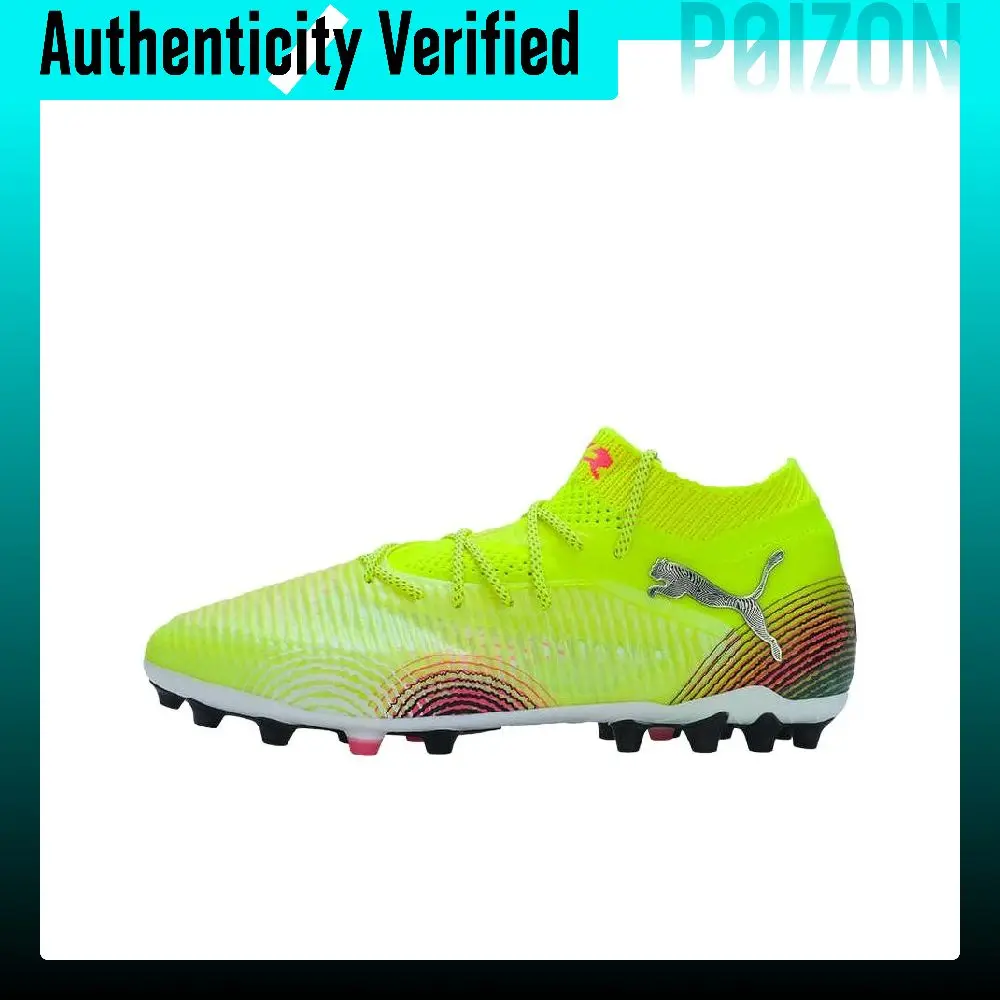 PUMA Future 8 Ultimate Abrasion Resistant Soccer Shoes Unisex Yellow Green 108359-03