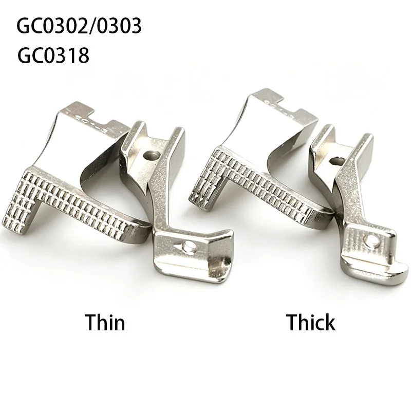 601-3 Right Guide Presser Foot Set for GC0302/0303/0318 Walking Foot Machine, Thick/Thin Edge Stitching Foot