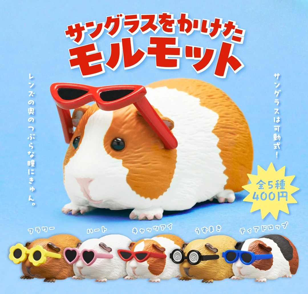 오리지널 캡슐 토이 귀엽고 멋진 둥근 뚱뚱이 햄스터 검은 눈 기니피그 움직이는 선글라스 착용 캐비 미니어처 장식 피규어