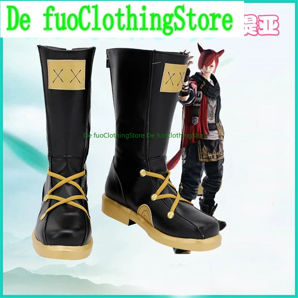 أحذية فاينل فانتسي XIV FF14 G المالية تيا ناها التأثيرية أحذية لعبة أنيمي الهالوين Defu متجر أحذية الملابس #2