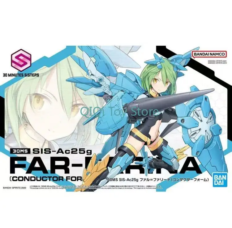 

Совершенно новая, несобранная сборная модель Bandai 30MS 30MM Fifilina Command-type machine girl в наличии.