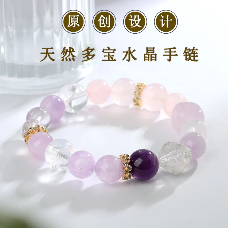 

Natural Multi-Gemstone Fashion Niche Women'S New Bracelet Jewelry