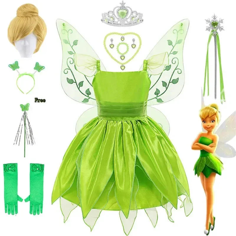 

2025 New Cosplay New Tinkerbelling Fairy Dress Girl Classic Princess Disguise Costume Halloween Party Cosplay Outfit With Wings