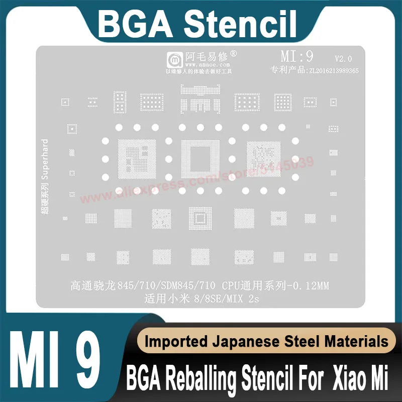 BGA Stencil For Xiaomi Mi 8 SE MIX 2S SDM845 SDM710 Series CPU Stencil Replanting tin seed beads BGA Stencil