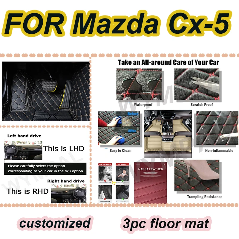 LUXURY   For Mazda CX-5 CX5 CX 5 MK2 2024 2023 2022 2021 2020 2019 2018 2017 Car Floor Mats
