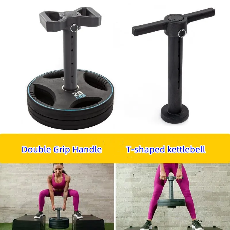 Podwójny uchwyt w kształcie T Kettlebell Fitness Grip regulowany T-Bell drążek do treningu pośladków z głębokim przysiadem