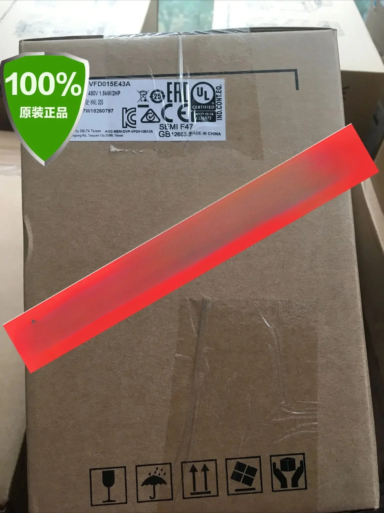 VFD-E Frequency Con…