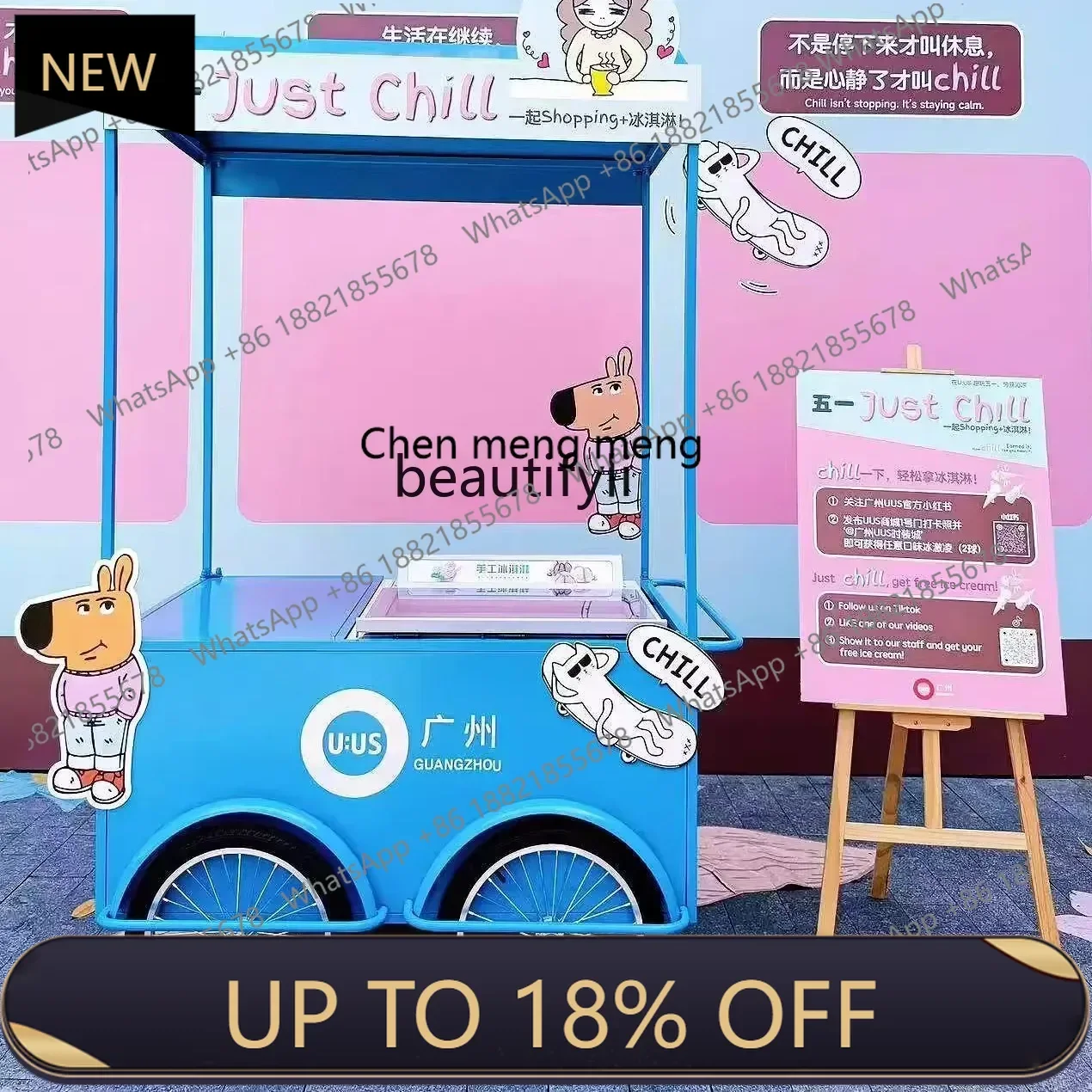 

Z189 A06 Night market trolley vending cart hand-pushed beverage cart moved out of stall dining cart