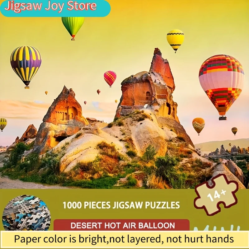 

Пазл-головоломка «Пустынный воздушный шар» 22*14 дюймов (55.8x35.6) для взрослых, романтический рождественский подарок