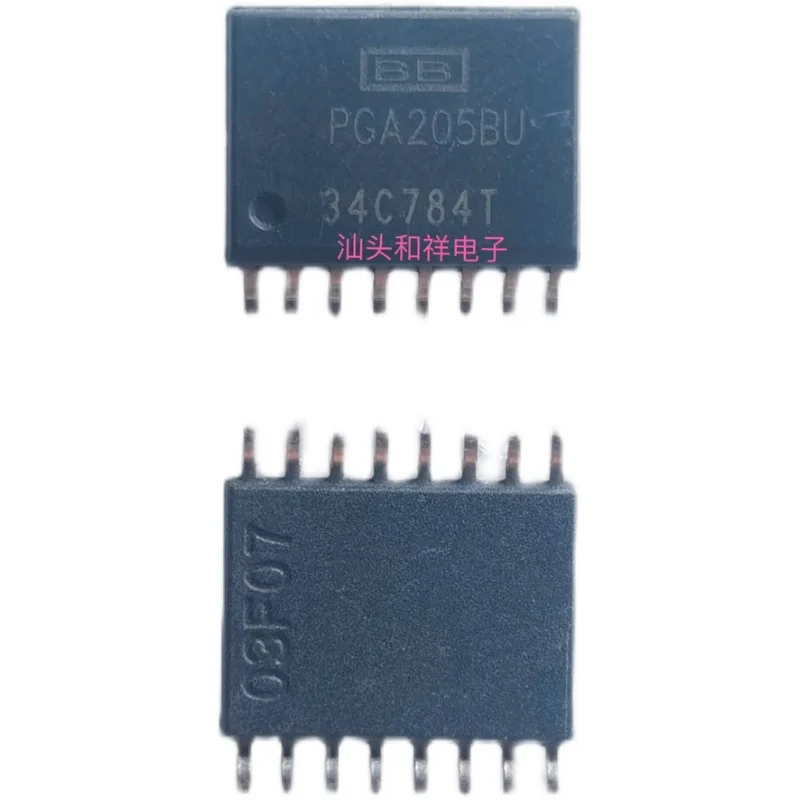 PGA205BU PGA205AU PGA205 SOP16