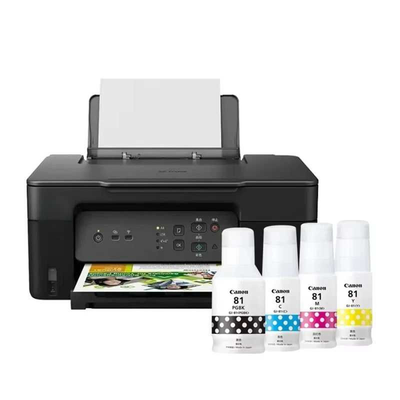 

Wireless Multifunctional Printer/Copier/Scanner USB WeChat Remote for Student Homework/ Home Use