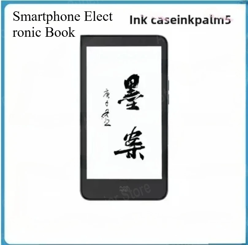 New Moaan InkPalm 5 Mini 5.2Inch E-ink Ebook Ereader Ebook Reader 300PPI Screen Tablet Android 8.1 Smartphone Electronic Book