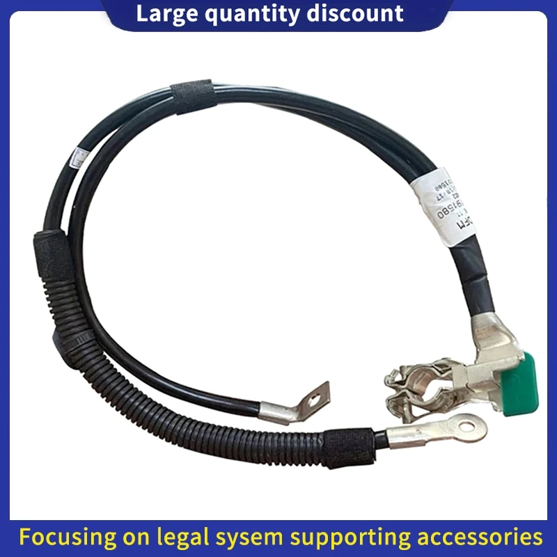 

5638SC Suitable for Peugeot 307 308cc SW 408 Citroen battery new cable Battery negative wire Take the line of fire 9661191580