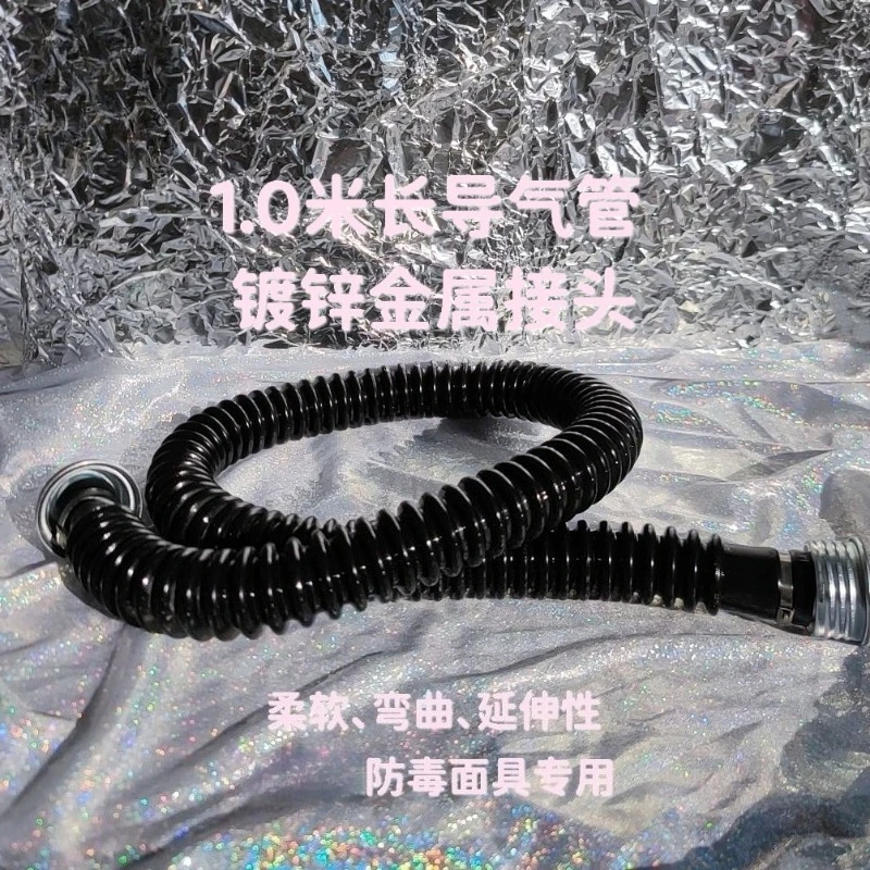 1.0m Gas Mask Air Hose PU Tube Metal Conduit Respirator Face Mask Rubber Accessory
