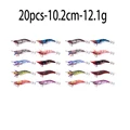 20PCS