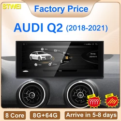 STWEI Factory Price 10.25