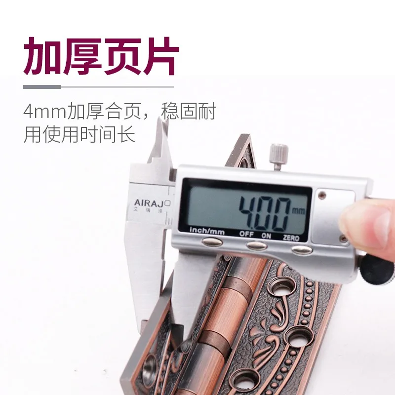 Hinge embossed retro door hardware accessories wooden door bedroom bronze print 4cm thick hinge collection