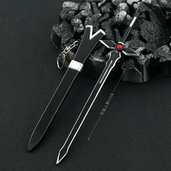 22cm Dark Repulser Kirigaya Kazuto Sword SAO Art Online Anime Merchandise 1:6 Metal Weapon Model Home Ornament Toy Equipment Boy