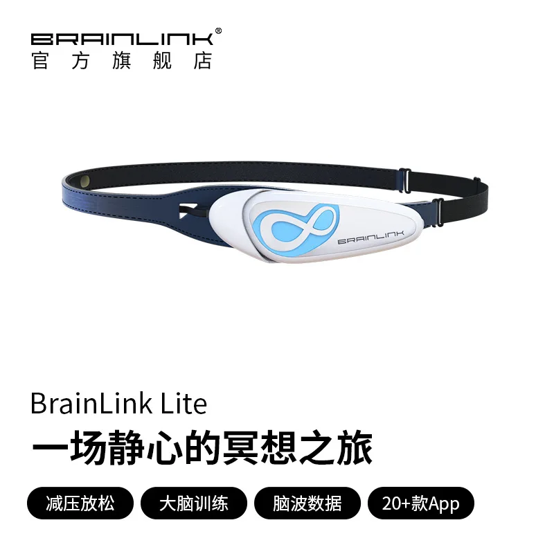 New BrainLink Lite Neural Headband Brainwave Detector for Children & Adults - High-Tech Focus Training & Meditation