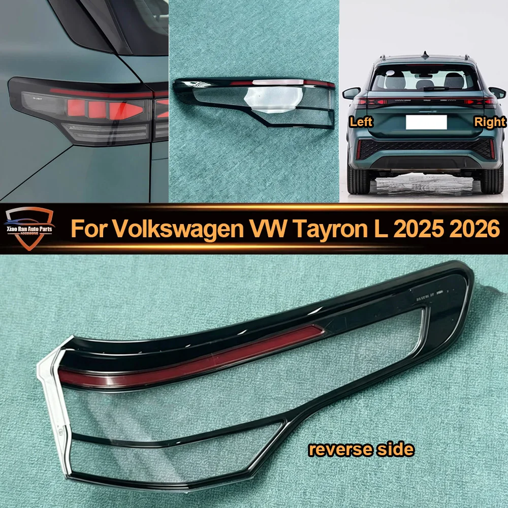 

Car Tail Light Cover Rear Outer Tail Lamp Cover Taillight Brake Lights Shell Taillight Lens 2025-2026 For Volkswagen VW Tayron L