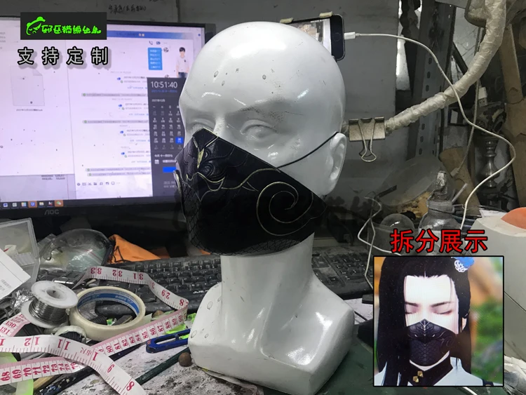 

Mask Moonlight Blade Cosplay Props Versatile Props Can Be Customized Halloween Christmas Accessory