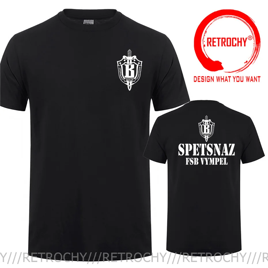 Russian Spetsnaz Special Forces T Shirt Men Russia Spetsgruppa V Vympel Group Military Army T-shirt Fashion Streetwear Tee Shirt