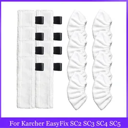 Steam Mop Cloth For Karcher Easyfix SC2 SC3 SC4 SC5 Microfiber Cleaning Pad Cloth Cover Rags Cleaner Parts Replacement Accessory