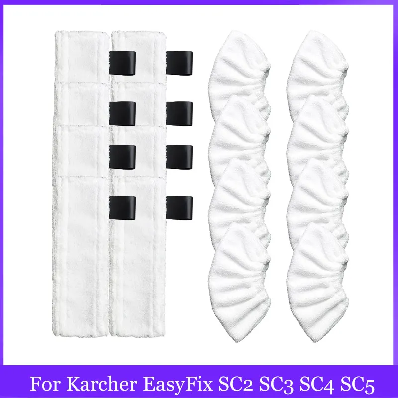 Steam Mop Cloth For Karcher Easyfix SC2 SC3 SC4 SC5 Microfiber Cleaning Pad Cloth Cover Rags Cleaner Parts Replacement Accessory