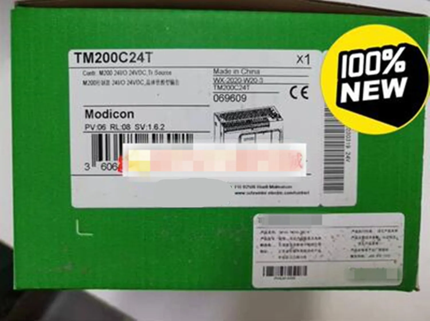 New TM200C24R TM200C24T TM200C40R