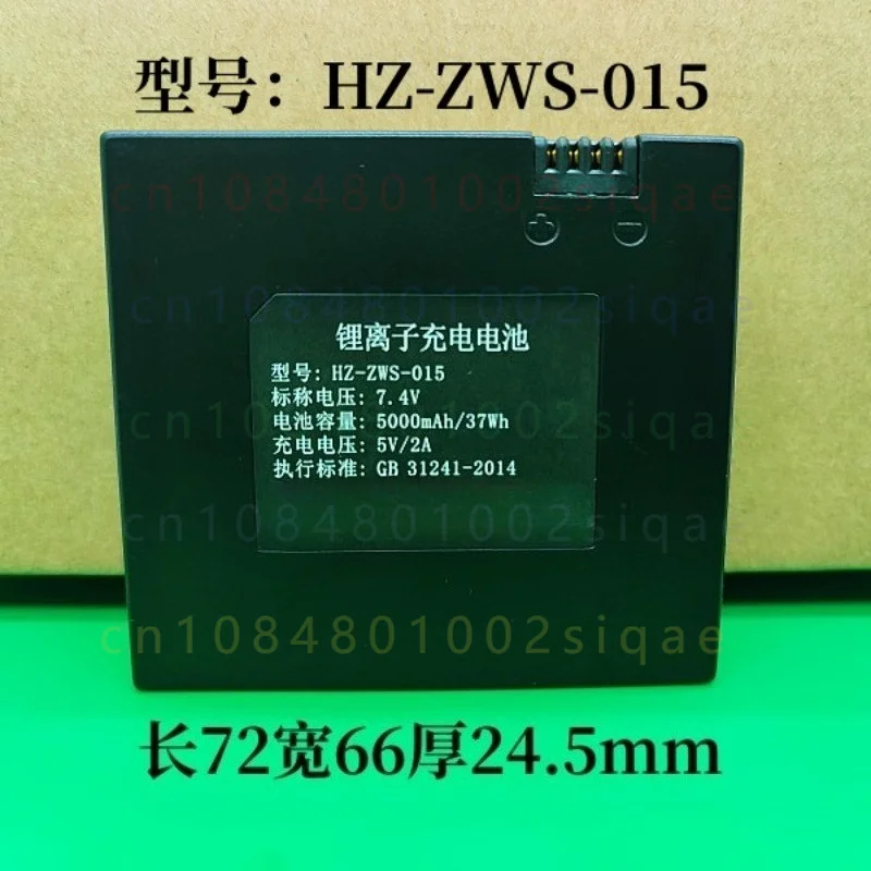 1pcs FOR H5 H6 D9 D10 38P 56P Spare Battery Pack Intelligent Electronic Security Door Lock Accessory